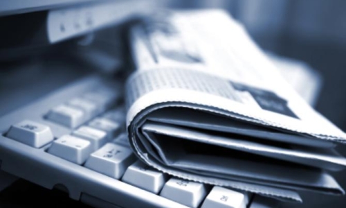 ARC Media Releases and News