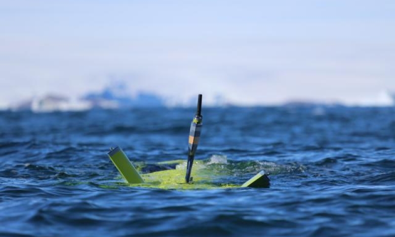  AUV near Sørsdal Glacier